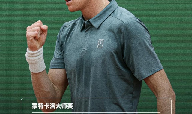 世界杯比赛高清播放-阿尔卡拉斯理性剖析失利原因：关键分与反手决定冠军归属